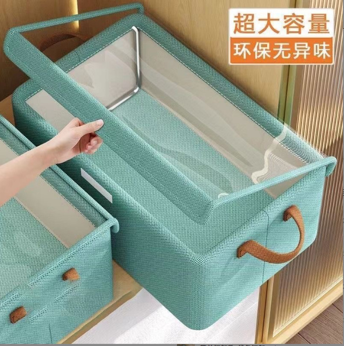 Klappbare Aufbewahrungsboxen mit Stahlrahmen, staubdicht, feuchtigkeitsbeständig, für Kleidung, Hosen, Socken, Heimorganisation, Schublade, Kleiderschrank, Aufbewahrungsbox: Blau
