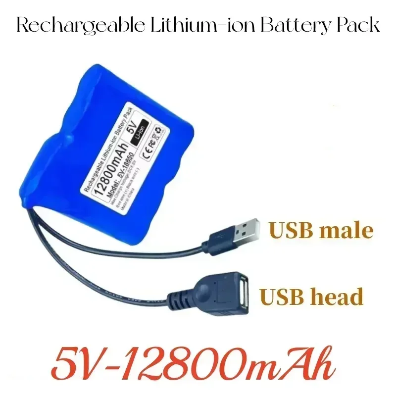 Microcomputador recarregável de chip único 18650 para lâmpada LED externa de bateria de lítio 5V 6800mAh-12800mAh, ventilador USB, alto-falante Bluetooth
