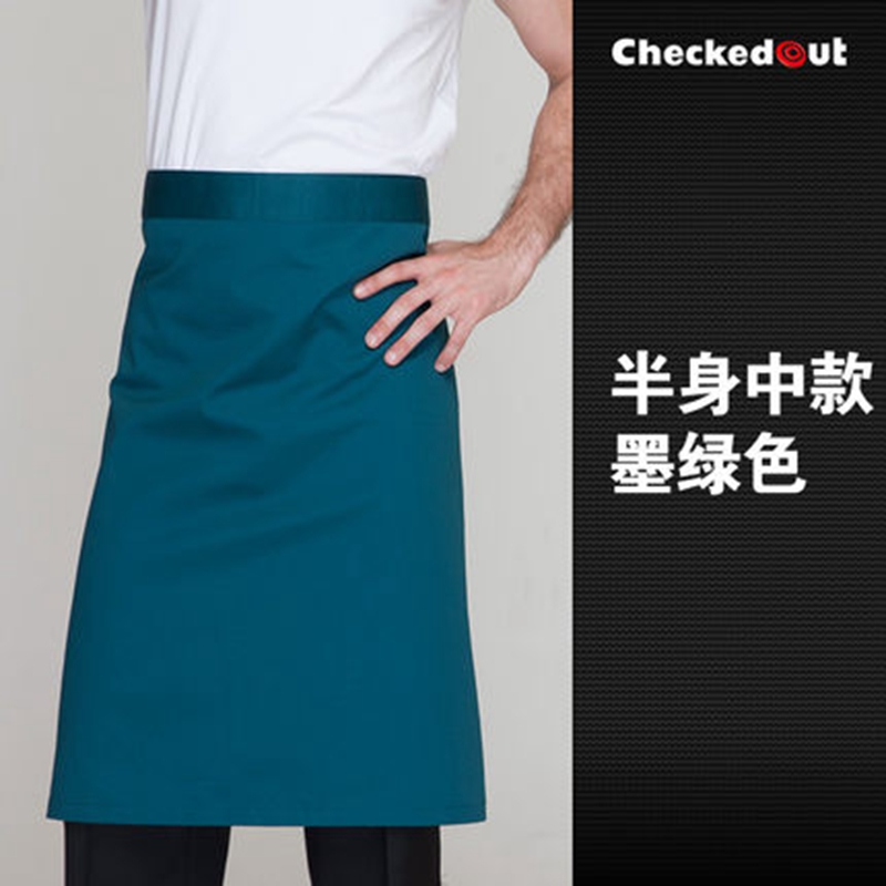 Restaurant chef schort diverse kleur koffie bar serveerster schort huishouden schort