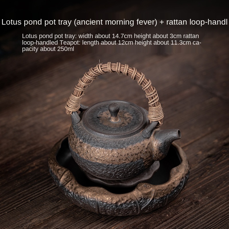 Japanese Style Coarse Pottery Gilding Iron Glaze Lotus Pond Pot Tray Small Water Storage Tea Tray Pot Base Kung Fu Tea Ceremony: pot tray andteapot