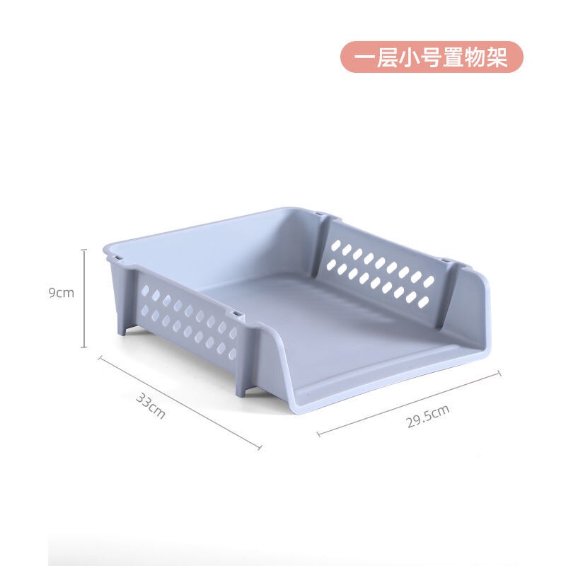 Multi-layer File Tray Organizer A4 Document Paper Organizer Rack Plastic Book Shelf Storage Holder Office Stationery Storage Box: S-grey
