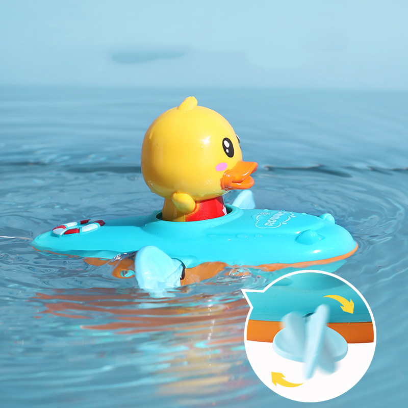 Children's bath toy chain rowboat toy swimming swimming cartoon duck baby early education bath beach