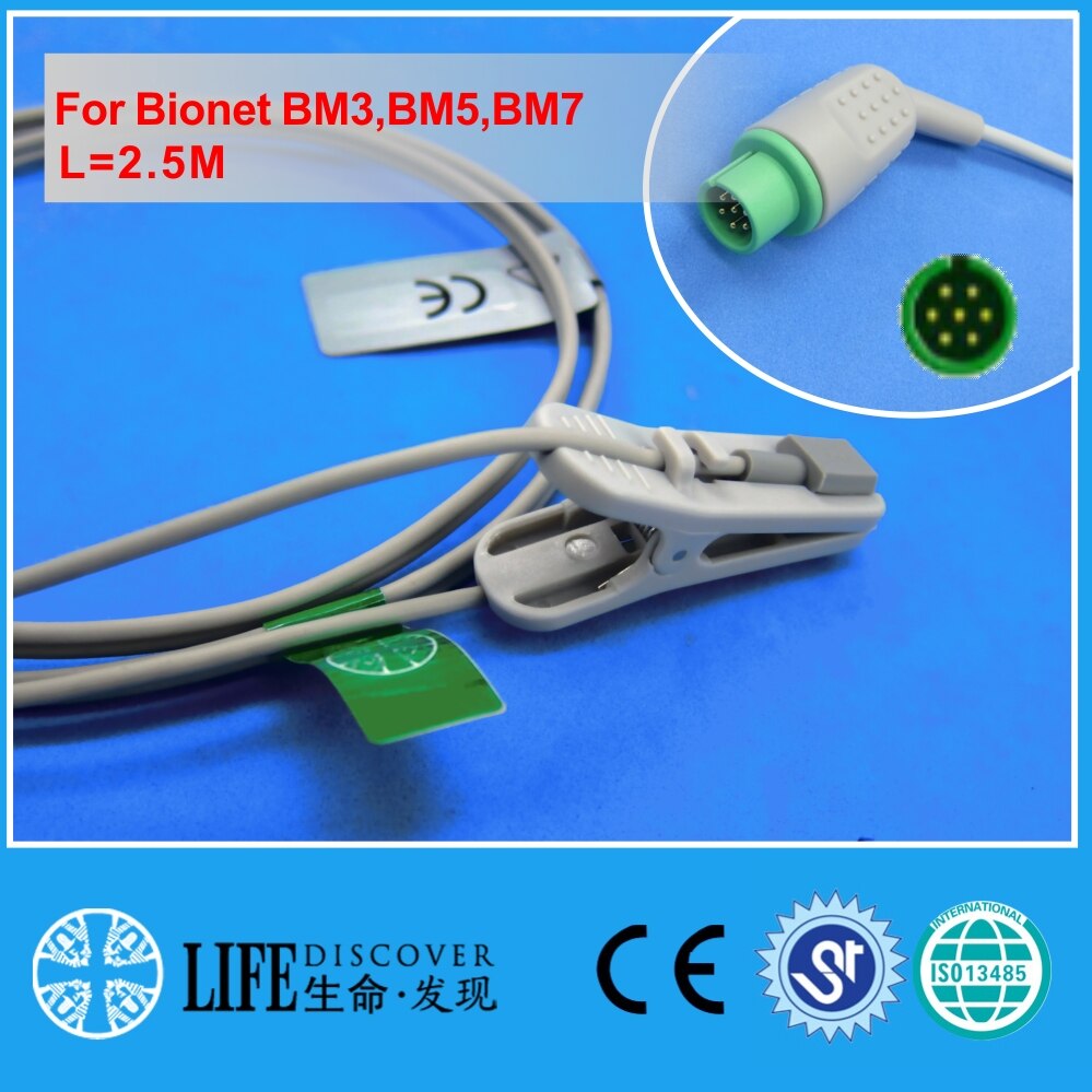 Lange kabel AWT volwassen vinger clip spo2 sensor Voor Bionet BM3, BM5, BM7: Adult ear clip