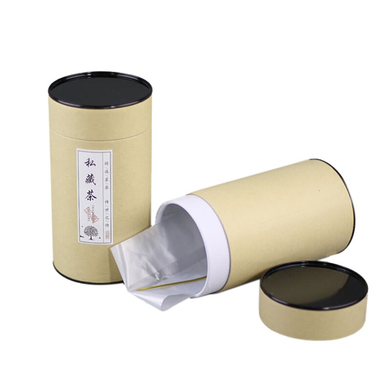Xin Jia Yi Verpackung Lebensmittel Papier Kasten Gitarre bilden Logo Runde Shap Papier Kasten Kosmetische einstellen Paket Papier Kasten Große samt Kasten