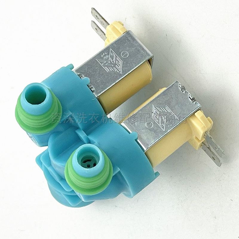 Fully automatic Samsung washing machine inlet valve DC62-00311C double head solenoid valve parts