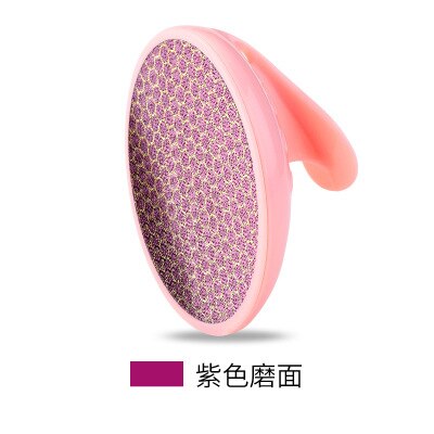 Nanovidrio, amoladora De pies, piel De pie, piel suave, exfoliador De piel, pantalla abrasiva, abrasión, elimina manualmente la piel muerta G0912: Púrpura