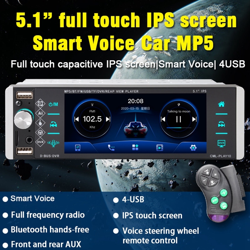 Reproductor MP5 para coche, Radio con Control de voz, RDS, AM, FM, 4USB, bidireccional, 1DIN, 5,1 pulgadas, 5188