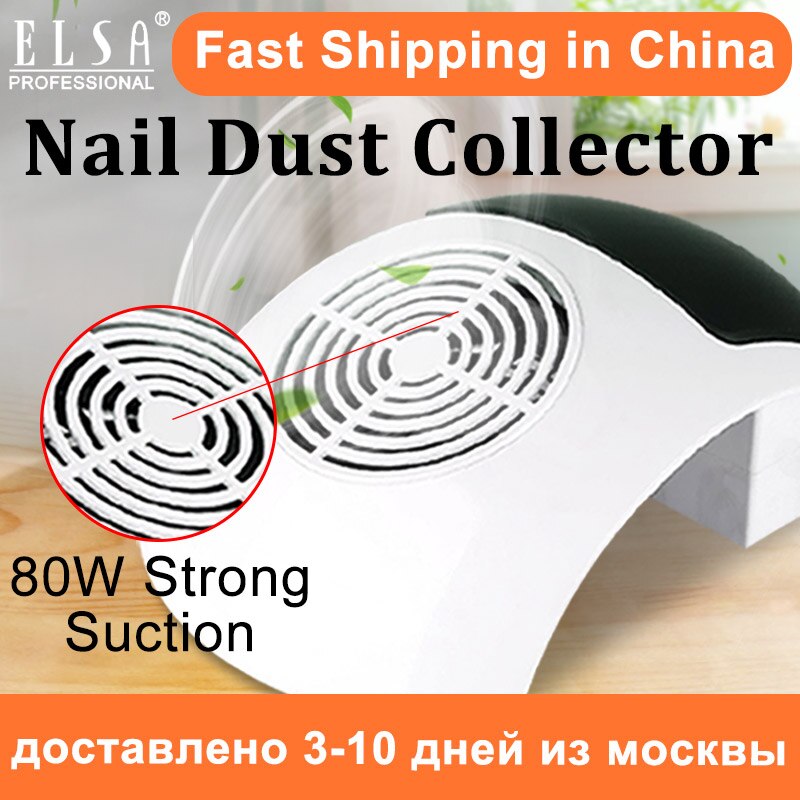 80W Nail Stofafzuiging Collector Nail Art Salon Apparatuur Nail Stofzuiger Machine Met 1 Stofzak