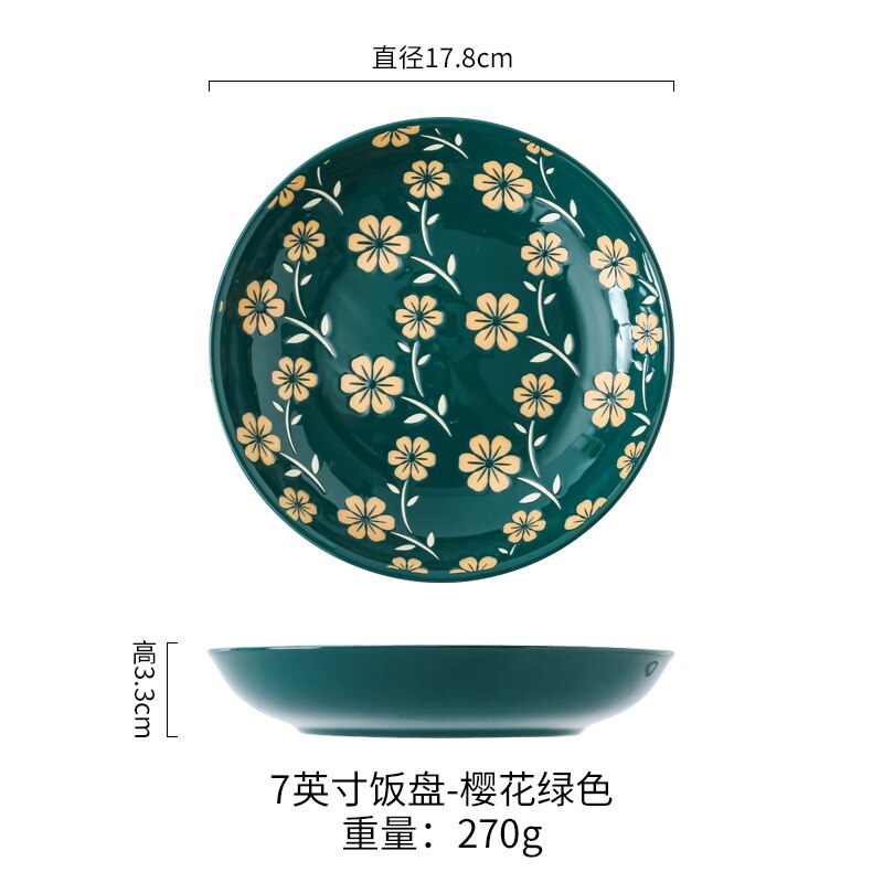 7 inch Ceramic Deep Plate Japanese Style Relief Plat Seramik Steak Dishes Flat Deep Plate Breakfast Dish Household Tableware: flower-green