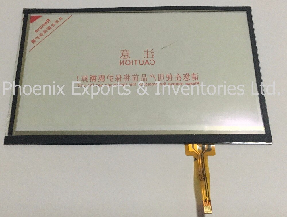 7" Touch Screen Digitizer for AT070TN94