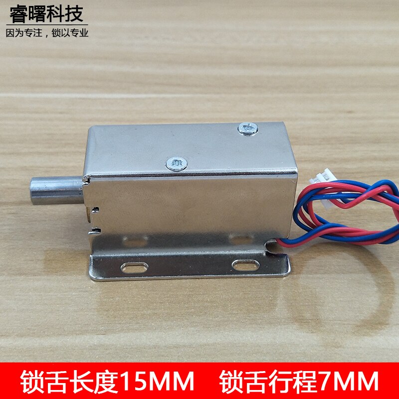 Rs -01 dc 12v/24v klein elektrisch slot elektromagnetisch slot ladeslot klein kastdeurslot elektronisch slot elektrisch grendelslot