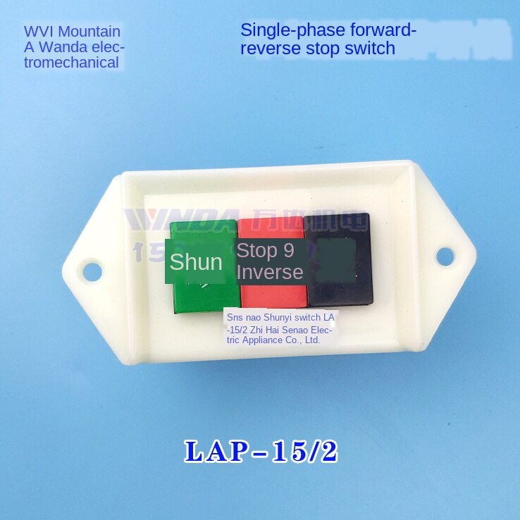 Forward and reverse stop switch reverse and forward stop switch lap-15 / 3 switch 380V lap-15 / 2 switch 220V