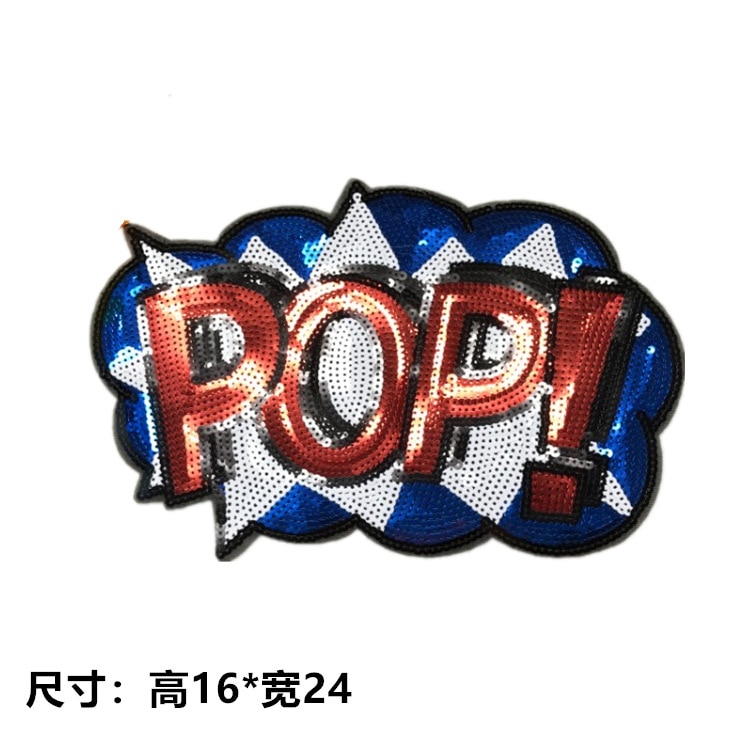 Diy Patch Geborduurde Sticker Kleding Accessoires Kralen Pop Engels Woord Doek Stickers Niet Moeten Worden Genaaid Door Hand