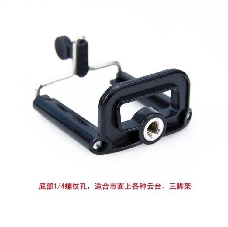 Bb0003 Selfie Stok Clip U-Klem Selfie Stick U-Vormige Clip Selfie Stok Clip