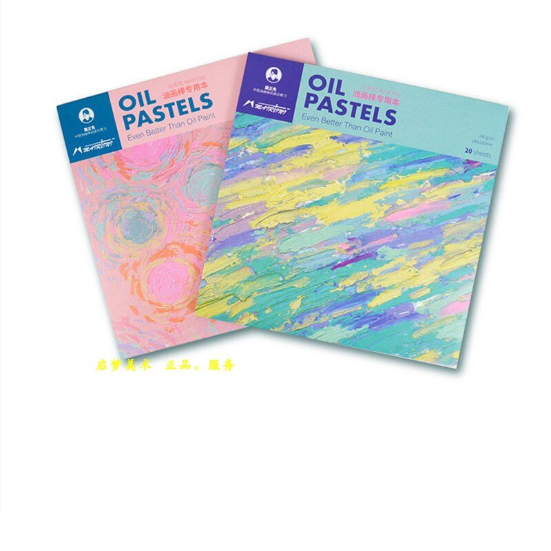 Vara de pintura a óleo, papel especial para pintura, 195x195mm, quadrado, papel suave, 240g, materiais de arte