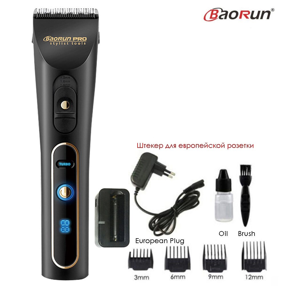 Rechargeable Hair Clipper 18650 Lithium Battery Electric Hair Trimmer Beard Shaver for Men Hair Cutting Machine
