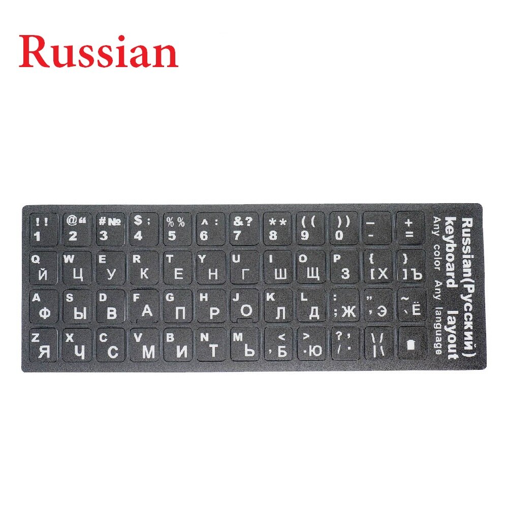 Spanish Keyboard Stickers Covers Keyboard Cover for Notebook Computer Desktop Multi-Language Letter Cover Covers