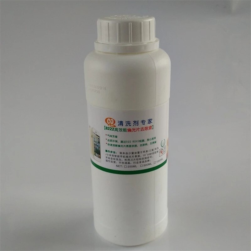 Colle OCA pour écran tactile, dissolvant de liquides, réparation d&#39;écran d&#39;explosion de téléphone portable, colle avec grattoir, 8222 8333 500ml: 8222 500ml
