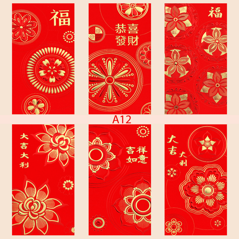 6pcs For Chinese Spring Festival's In Red Envelopes Chinese Red Best Wish Chinese Year's Little Something: 12