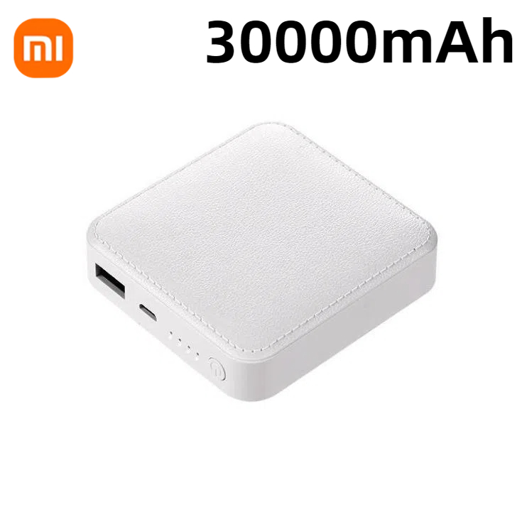 Xiaomi 30000mAh Large-capacity Mini Portable Power Bank Camping External Backup Battery Pack USB Outputs Super Fast Charging: Red