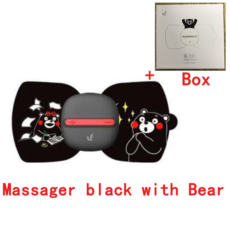 Youpin Leravan LF Portable Electrical Full Body Relax Muscle Therapy Massager Magic Massage Stickers For office worker/home: black bear with box