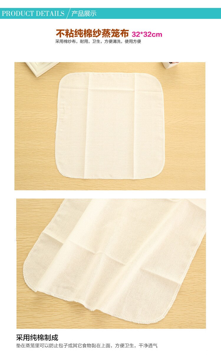 Bambus steamer papir garn steamer klut pustende bur skuff non-stick pan gasbind dampet ris bolle skuff dampkoker kokekar