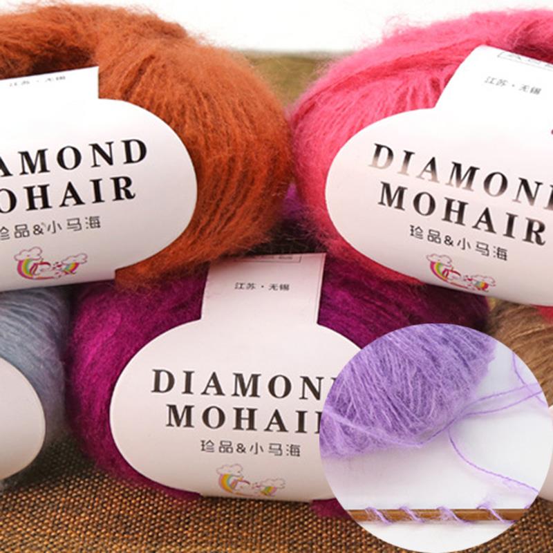 Hilo de Mohair, hilo de bola, hilo fino, suéter para bebés y niños, bufanda, chal, cableado, ganchillo, bolsa de Material tejido DIY