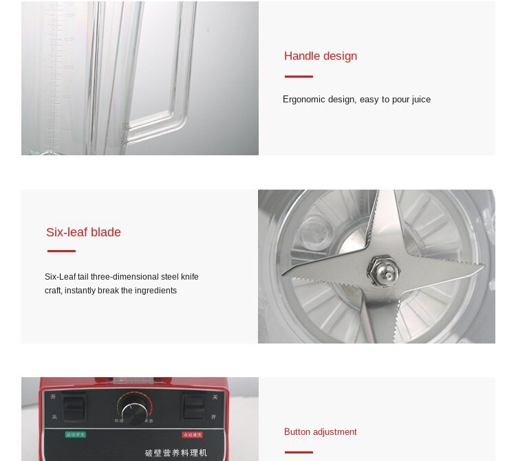 110v2.0l household commercial wall breaking machine mixer ice crusher Juicer