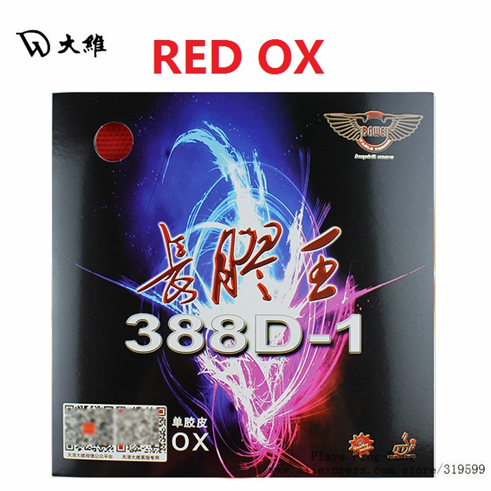 Dawei 388D-1 Quattro Provinz Professionelle Lange Noppen-aus Tischtennis Gummi Ohne Schwamm (Deckblatt, Ochse): Quattro rot