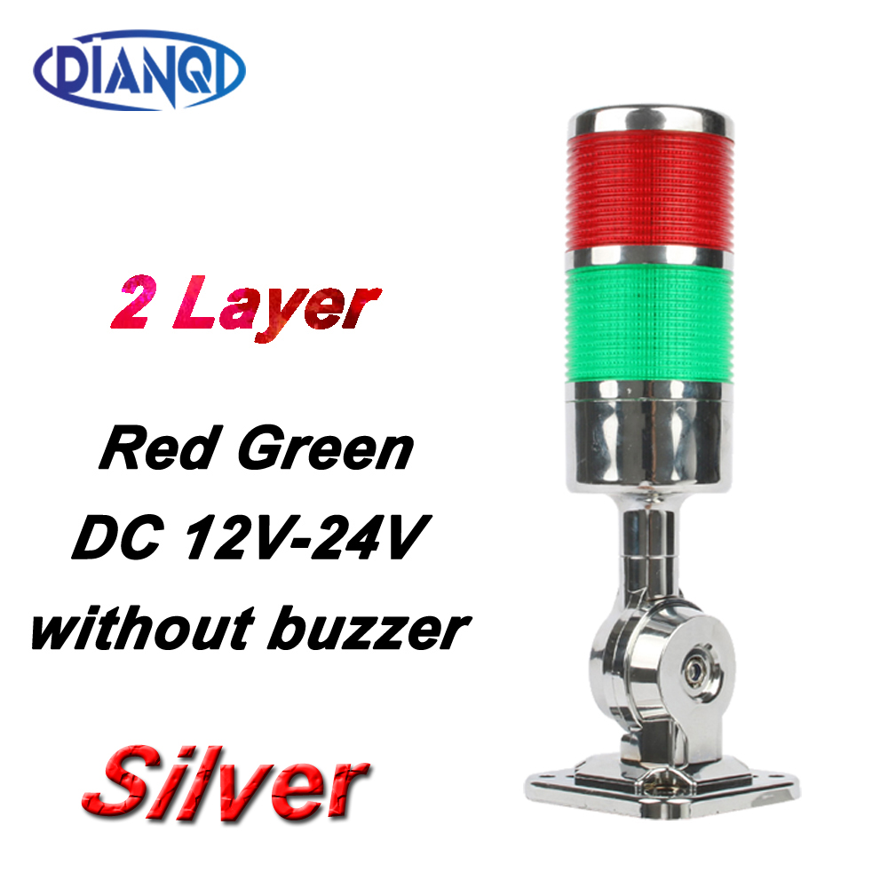 2 layers Rotatable 180 Stack light Red warning light industrial for CNC machine DC 24V 12V AC220V 110V Steady flashing light LED: D-CS2-12-24V-R-G