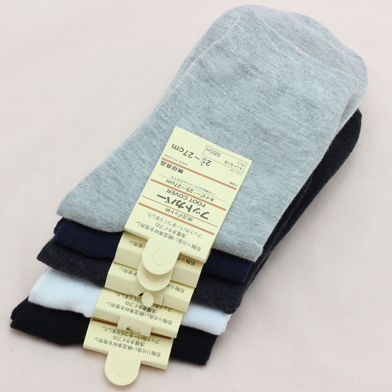 Calcetines para niños primavera otoño verano niño pequeño algodón Casual adolescentes estudiantes calcetines 6 pares = 12 Uds = calcetín en lote al por mayor