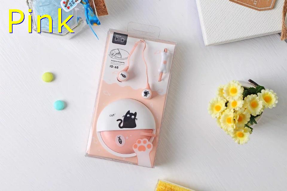 Leuke Kat Bedrade Oortelefoon Gril Kinderen 3.5Mm Oordopjes Muziek Headset In Ear Casque Voor Iphone 6 Samsung Xiaomi MP3/4: PINK