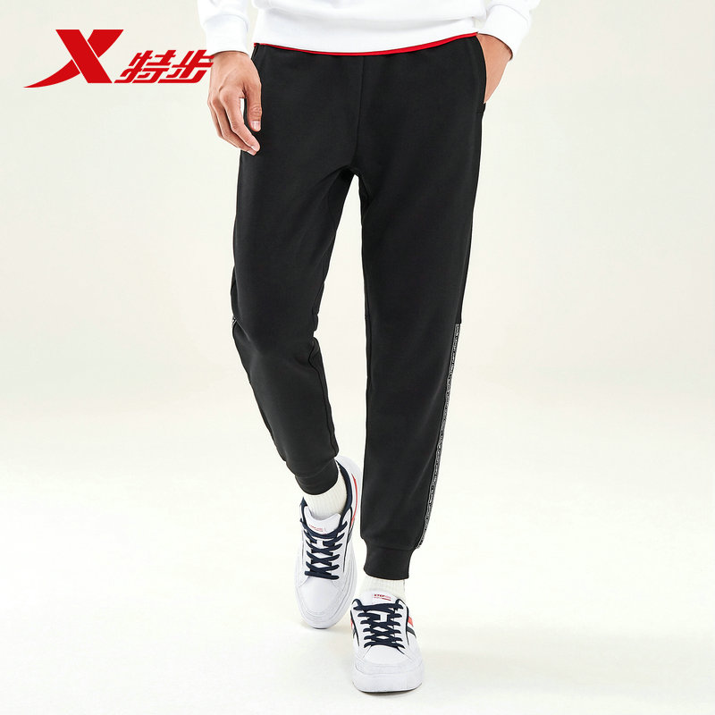 Xtep Heren Running Sport Broek Herfst Geweven Ademend Losse Broek Mannen Casual Broek 881329639246