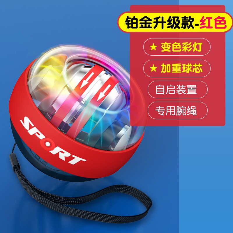 LED Light Self-starting Power Ball Wrist Power Hand Ball Muscle Relax Spinning Wrist Trainer Exercise Equipment Strengthener: Orange