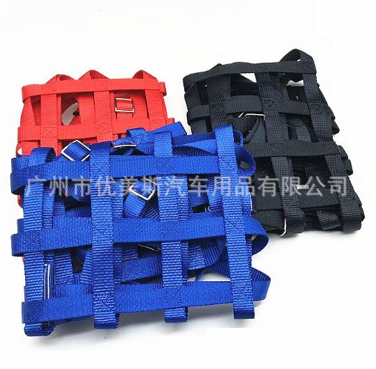 Universal Nylon Car Modified Window Safety Net Window Protection Net Car Window Safety Protection Tool