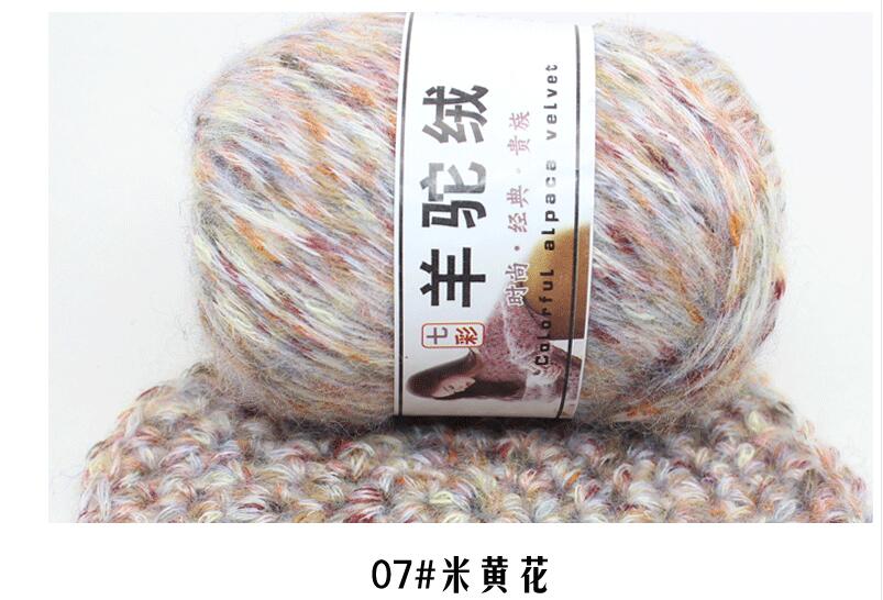 50g/ pallon paksuinen kashmir käsin neulomiseen neulepusero hattu laine virkkauslanka melange neulotut langat lana haak garen: 07 beige keltainen