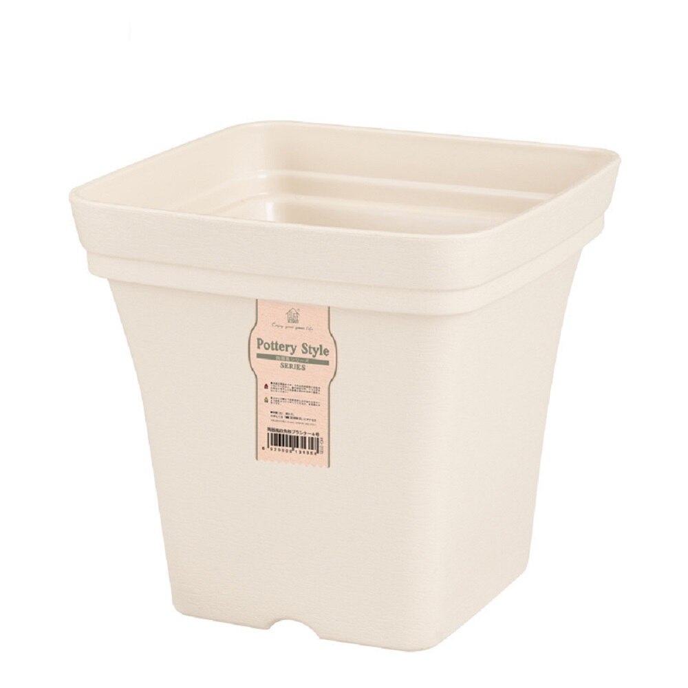 Plastic clay style square flower pots gardening plants European style balcony decorative flower pots: Beige