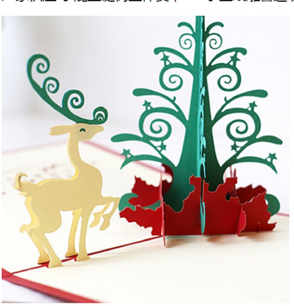 3D Pop Up Origami Greeting Christmas Cards Stereoscopic Christmas tree: B