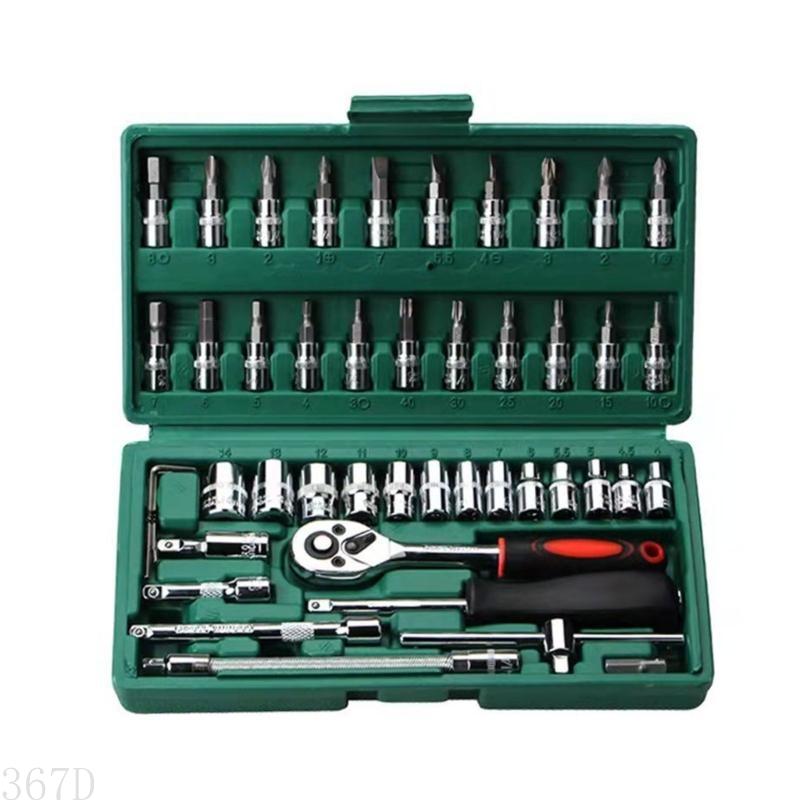 Ensemble clés à douille 367D 46pcs Métrique Prise à cliquet Ensemble clés à cliquet 1/4: green