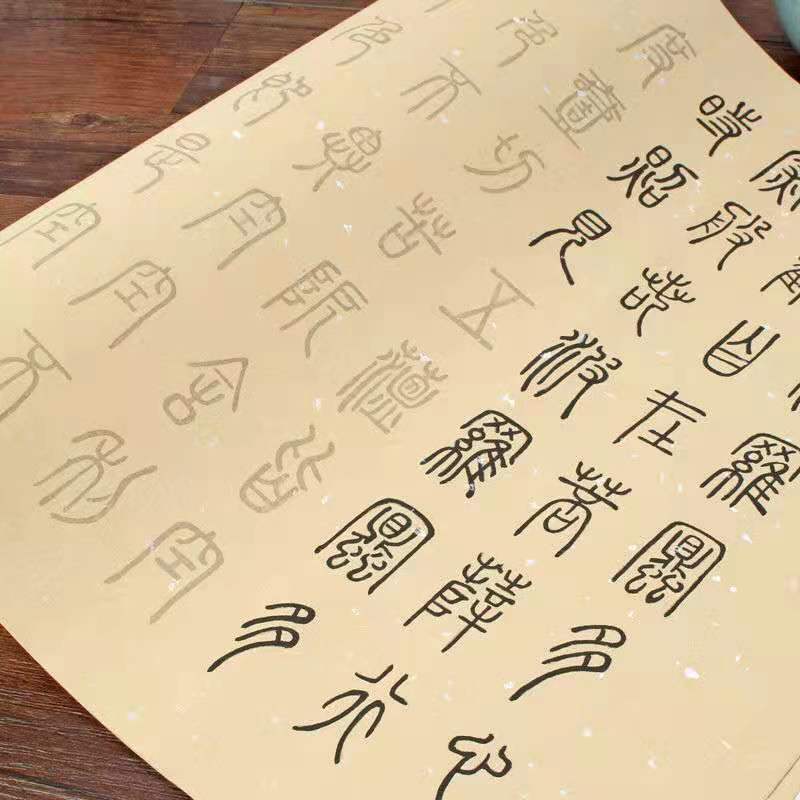 Libretas de caligrafía china Deng Shiru, cuaderno de caligrafía con sello chino, cuaderno de escritura Regular de estilo Liu, cuaderno de papel Xuan: B