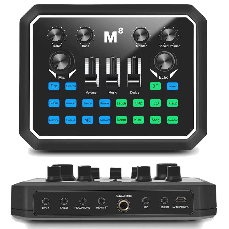 MiCWL Mobile PC Digital Sound Card Audio Mixer For Live With KMS105 e300 Condenser Microphone: M8 Audio Mixer