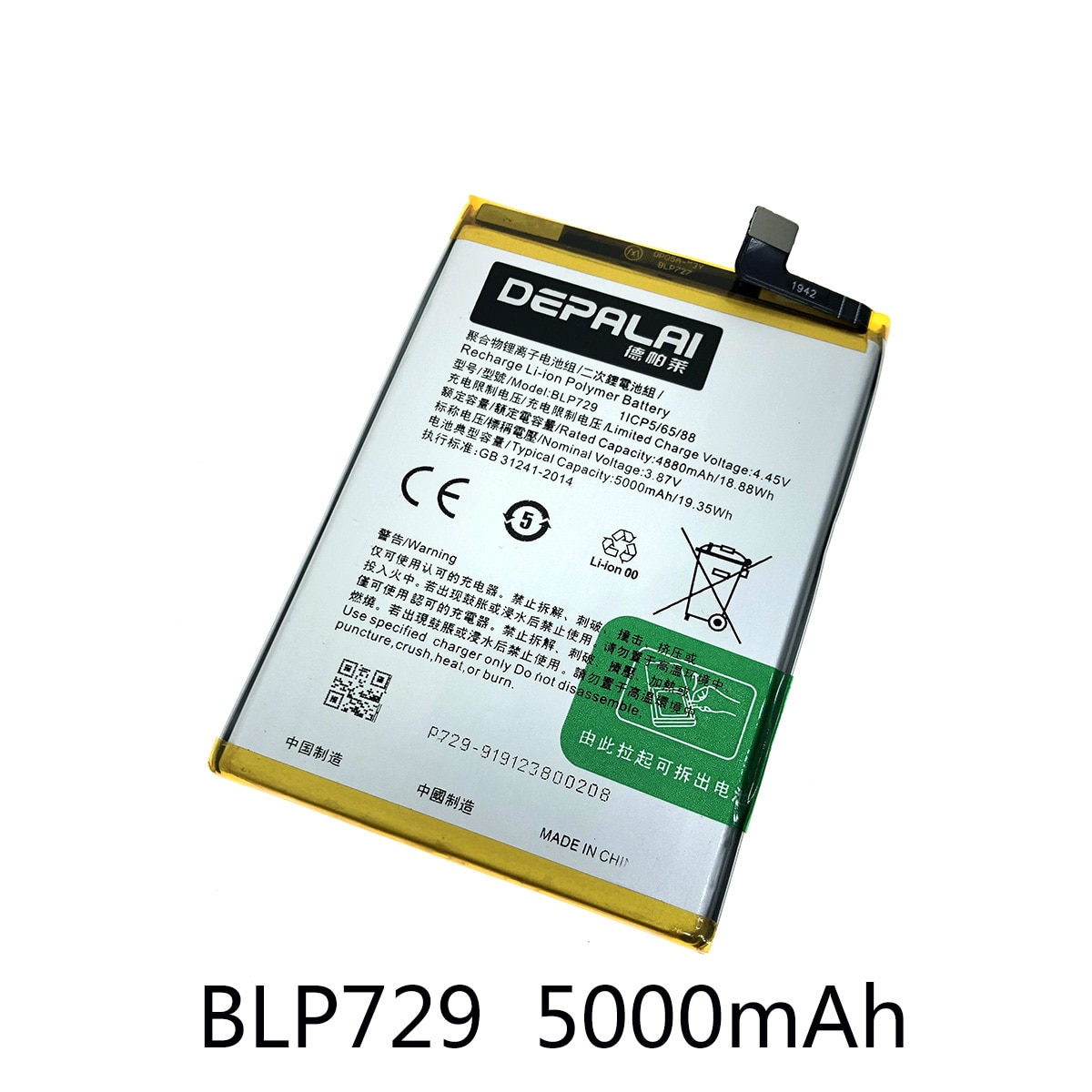 BLP711 BLP713 BLP715 BLP729 BLP773 Replacement Battery For OPPO K3 Premium: BLP729