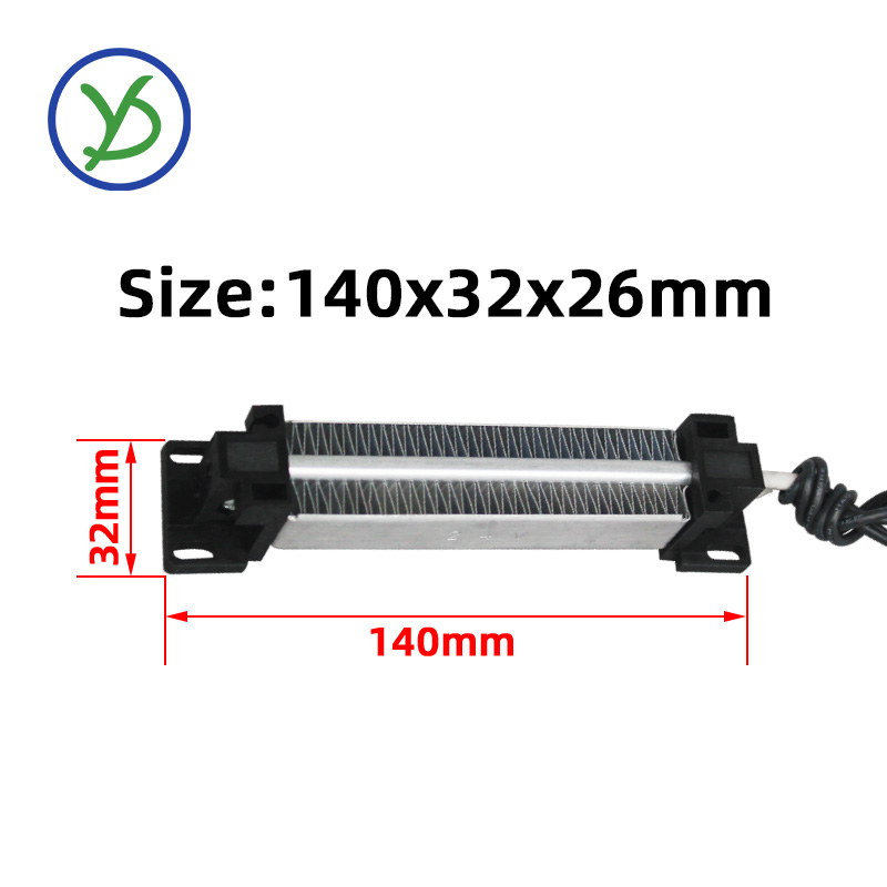 200W AC DC 24V Insulated PTC ceramic air heater constant temperature heating element 140*32*26mm