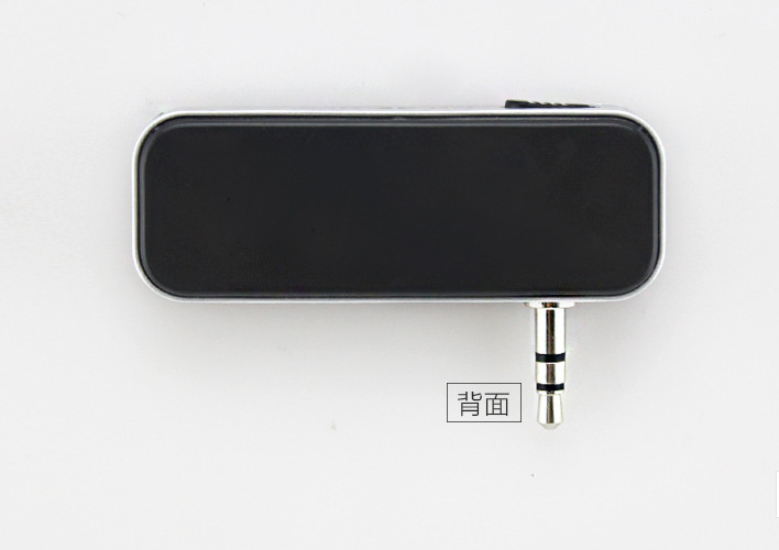 3.5mm FM Transmitter Mini Wireless Car MP3 Player In Car Hands Free Music Audio Transmitter for IPhone 4 5 6 6S Plus Samsung