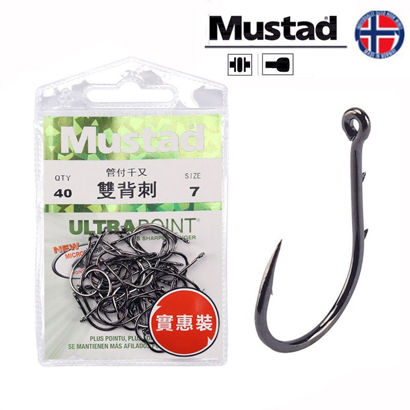 Mustad-anzuelo de Pesca con púas de acero al carbono, anzuelo de Pesca con púas dobles, 1 #-9 #, anzuelo Pesca marítima, accesorio, aparejos