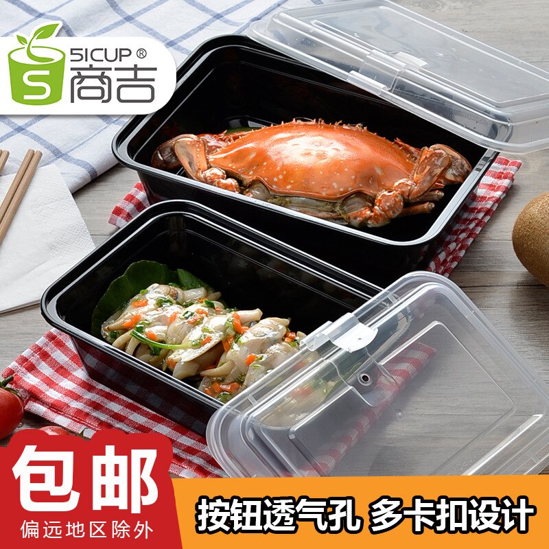 Riemgesp verpakkingsdoos wegwerp shui guo lao salade ronde doos lunchboxen afhaal plastic doos bento box rechthoek