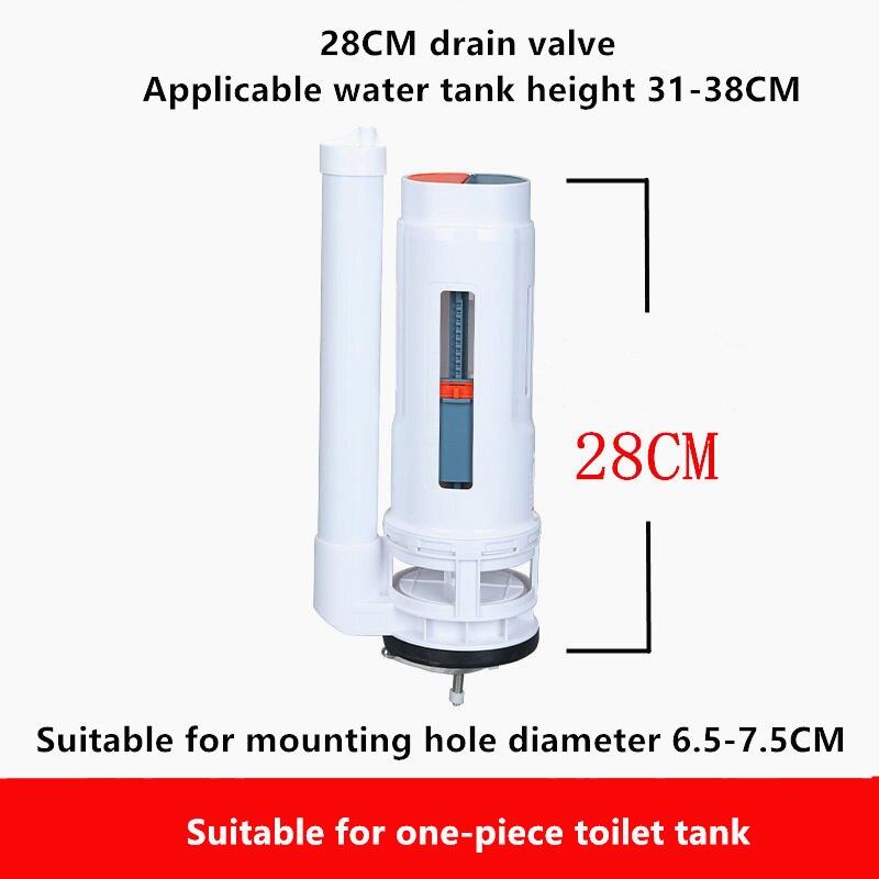 One Piece Toilet Drain Valve Old-fashioned Toilet Filling Valve Round Double Push Button Water Tank Fittings Sets,JO21088: 28CM Drain Valve