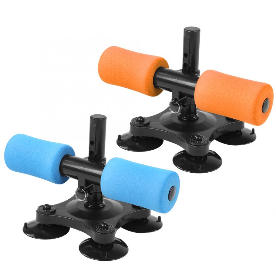 Sit-Ups Exerciser Bar Steel Abdominal Exercise Device Indoor Fitness Machine Ab Muscle Training Workout Assistant Equipment