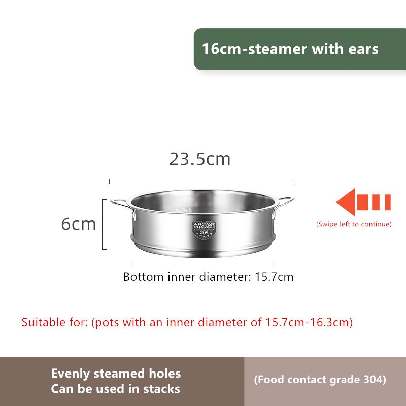 304 stainless steel steamer, small small milk food pot, steamed buns, steamed buns, steamer drawers, mini-steamer can be stacked: 16cm