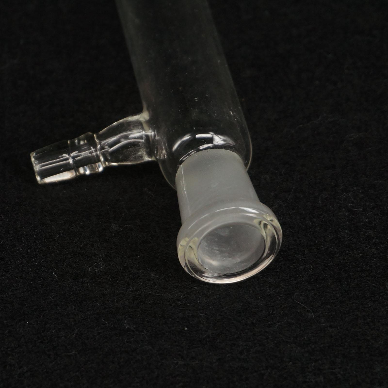 14/23 Ground Joint Glass Receiver With Hose/Arm Round Bottom Test Tube Labware